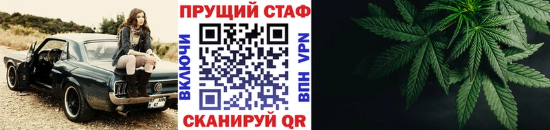 Купить наркоту Юрьев-Польский МЕТАДОН АМФ COCAIN ГАШИШ СК