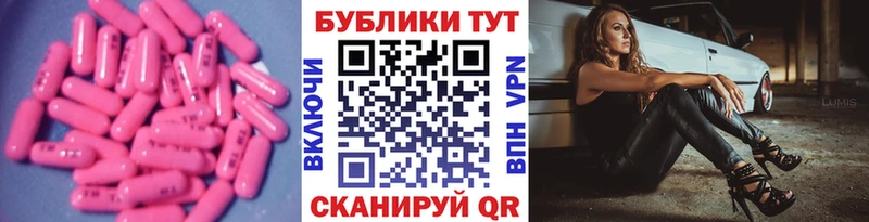 ссылка на мегу   Юрьев-Польский  Ecstasy бентли 