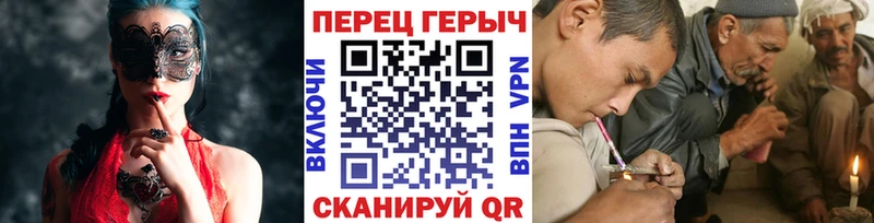 ссылка на мегу как зайти  Юрьев-Польский  Героин Афган 
