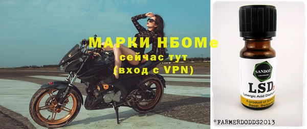 дмт Алексеевка