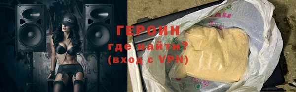 прущие крисы Ельня
