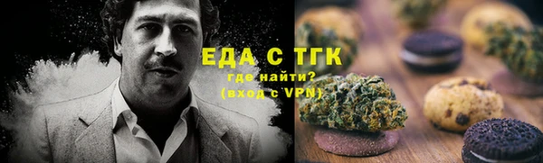 mdpv Алексин