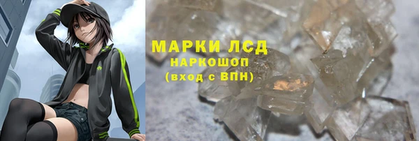 дмт Алексеевка