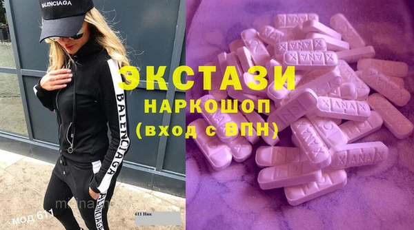 MESCALINE Елизово
