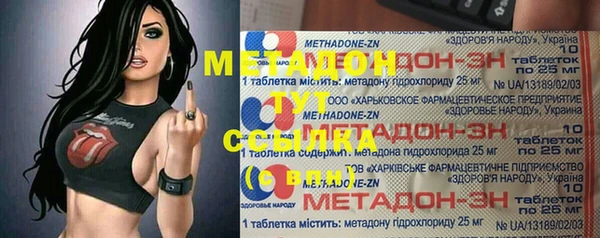 дмт Алексеевка