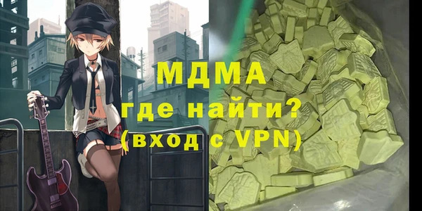 дмт Алексеевка