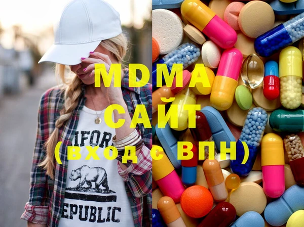 mdpv Алексин