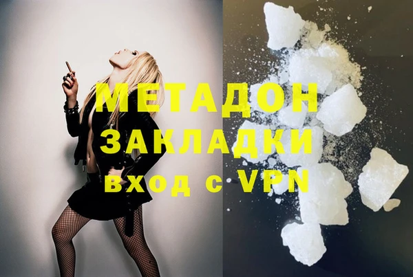 дмт Алексеевка