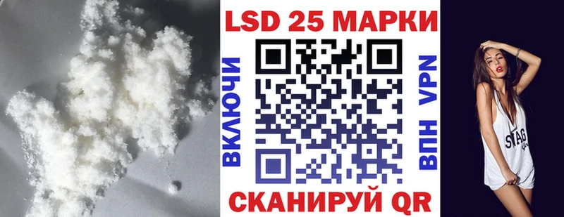 площадка Telegram  наркота  Юрьев-Польский  ЛСД экстази ecstasy  мега рабочий сайт 