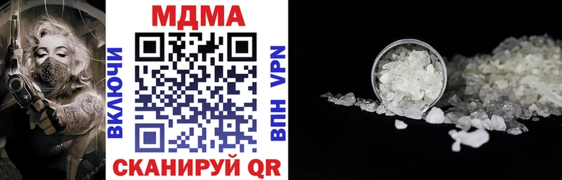 kraken маркетплейс где найти наркотики Юрьев-Польский MDMA crystal