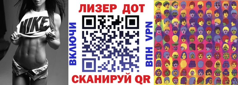 даркнет сайт  Юрьев-Польский  Марки N-bome 1500мкг 