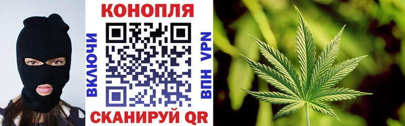 сайты даркнета состав  Юрьев-Польский  Марихуана White Widow  закладка 